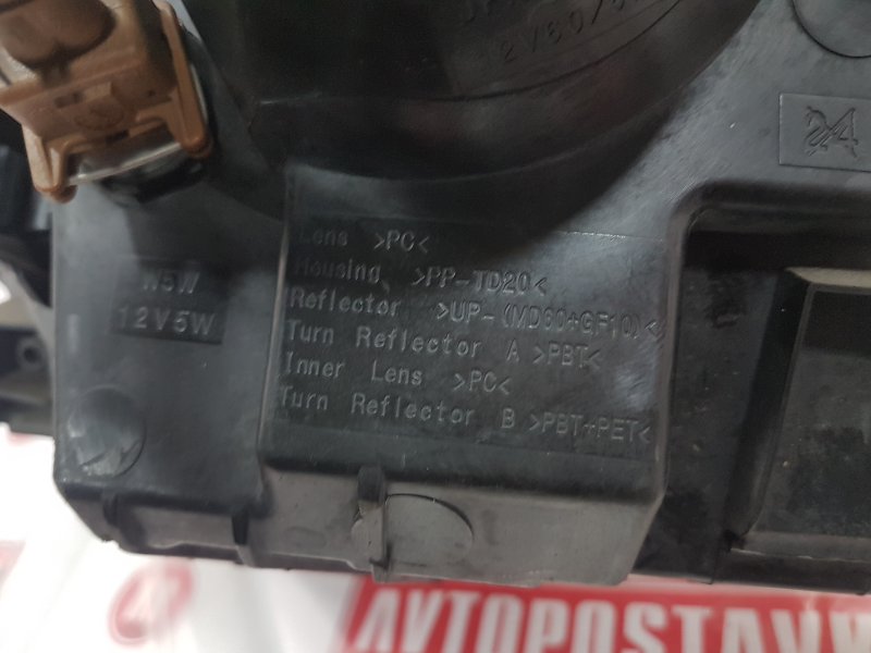 Фара галогеновая, 1000 рублей, Красноярск