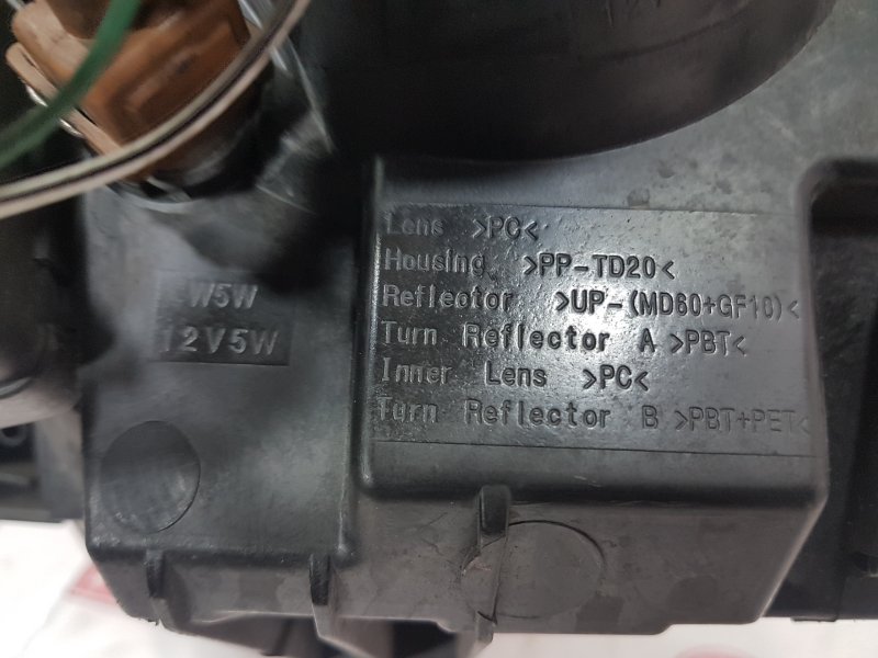 Фара галогеновая, 2000 рублей, Красноярск