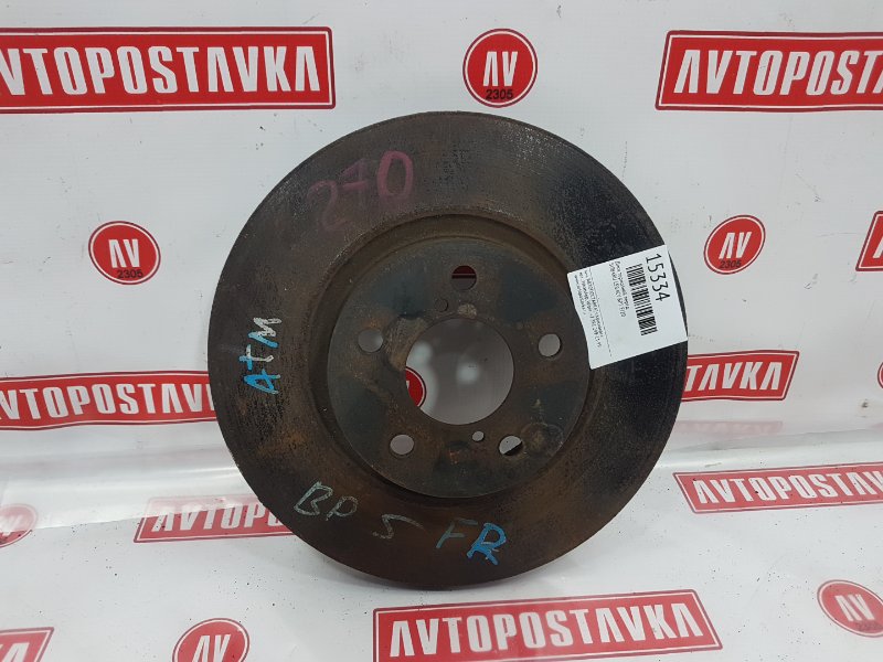 Диск тормозной, 1000 рублей, Красноярск