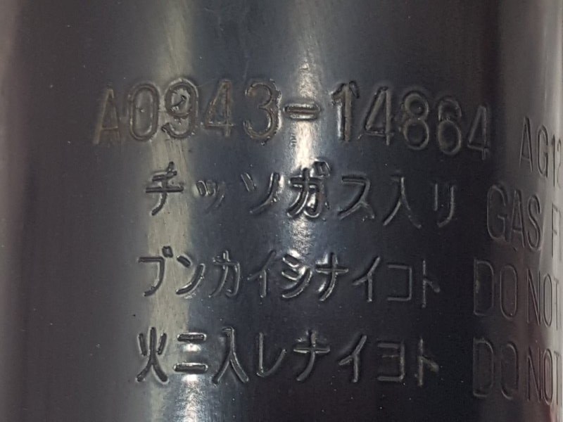 Стойка подвески, 6500 рублей, Красноярск