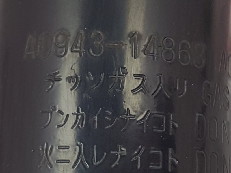 Стойка подвески, 6500 рублей, Красноярск