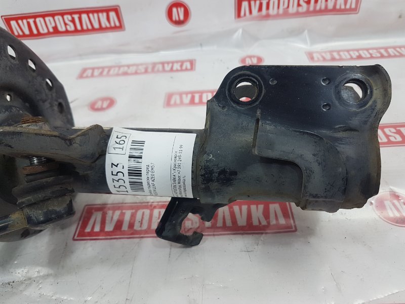 Стойка подвески, 4500 рублей, Красноярск