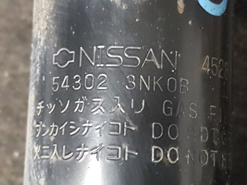 Стойка подвески, 4500 рублей, Красноярск