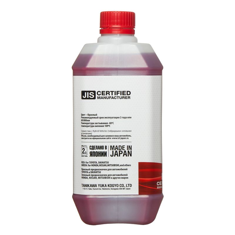 Охлаждающая жидкость TCL LLC RED -40C 2L, 1450 рублей, Красноярск