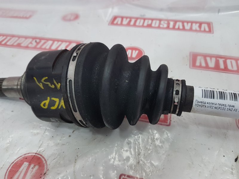 Привод колеса, 3500 рублей, Красноярск