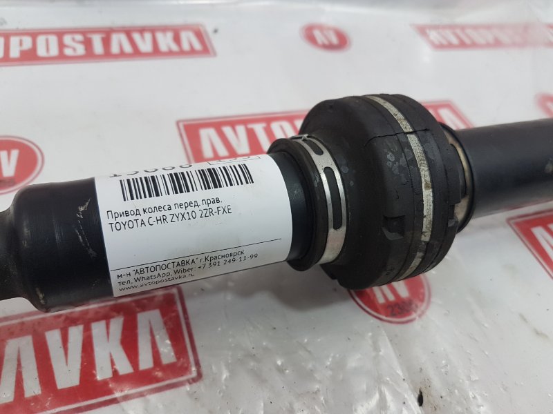 Привод колеса, 10000 рублей, Красноярск