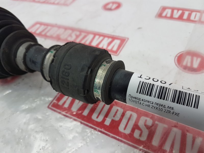 Привод колеса, 12000 рублей, Красноярск