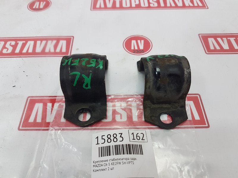 Крепление стабилизатора, 1000 рублей, Красноярск