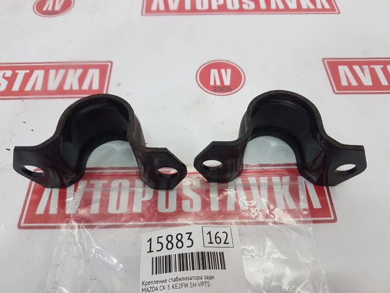 Крепление стабилизатора, 1000 рублей, Красноярск