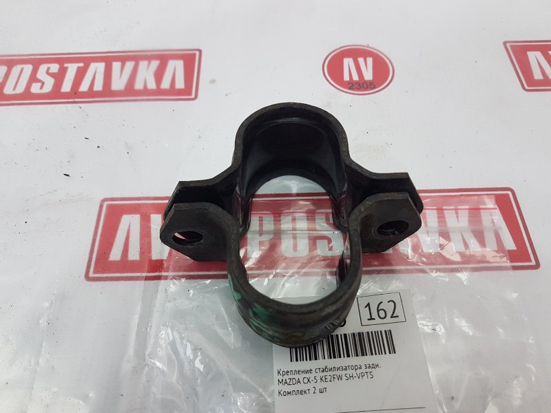 Крепление стабилизатора, 1000 рублей, Красноярск