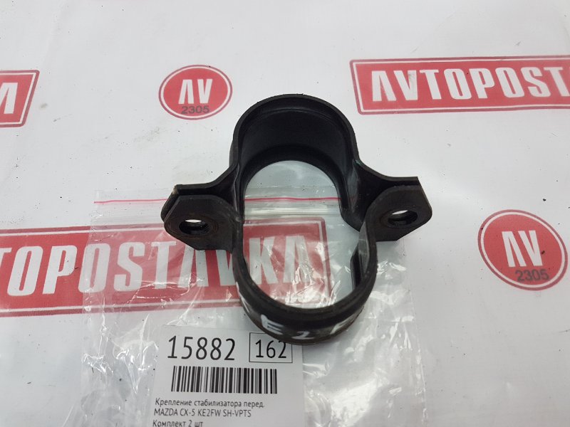 Крепление стабилизатора, 1000 рублей, Красноярск