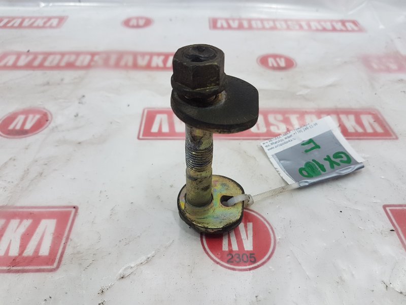 Болт развальный, 500 рублей, Красноярск