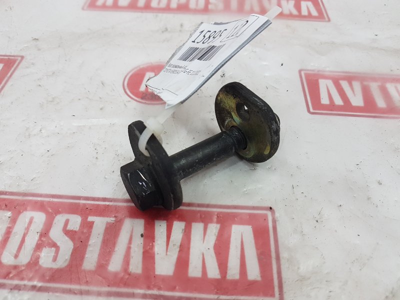 Болт развальный, 500 рублей, Красноярск