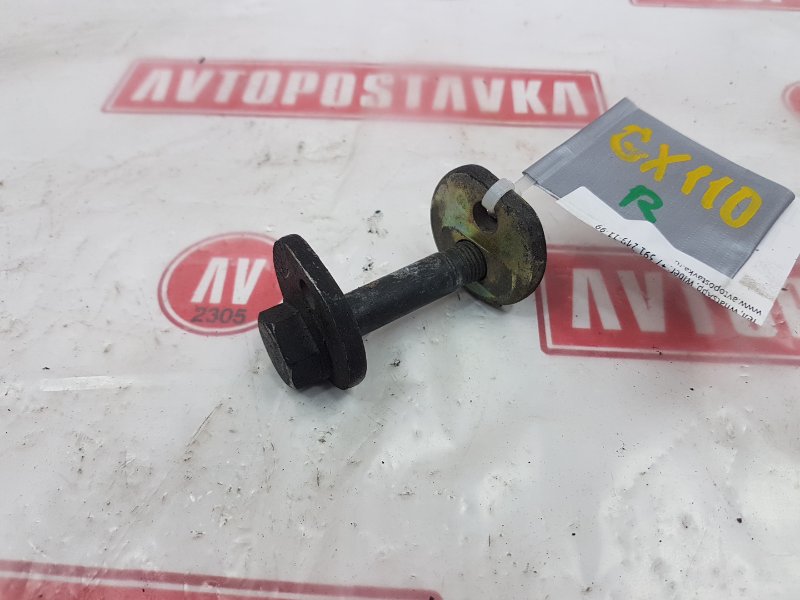 Болт развальный, 500 рублей, Красноярск