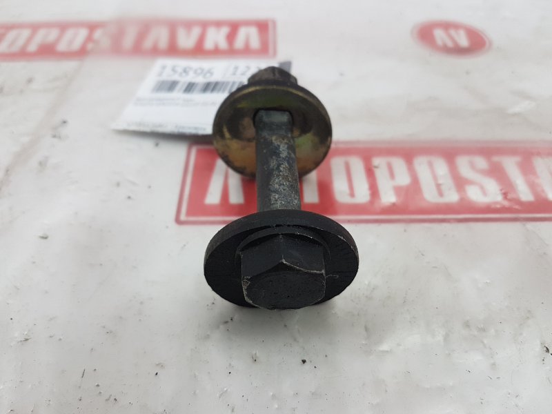 Болт развальный, 500 рублей, Красноярск