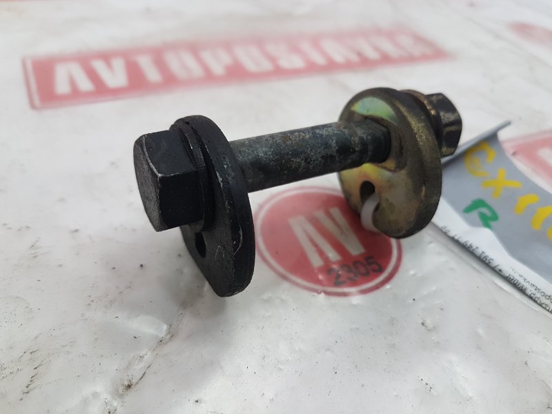 Болт развальный, 500 рублей, Красноярск