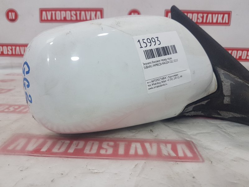 Зеркало боковое, 500 рублей, Красноярск