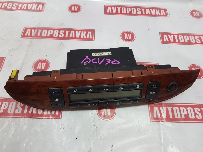 Блок управления климат-контролем, 300 рублей, Красноярск