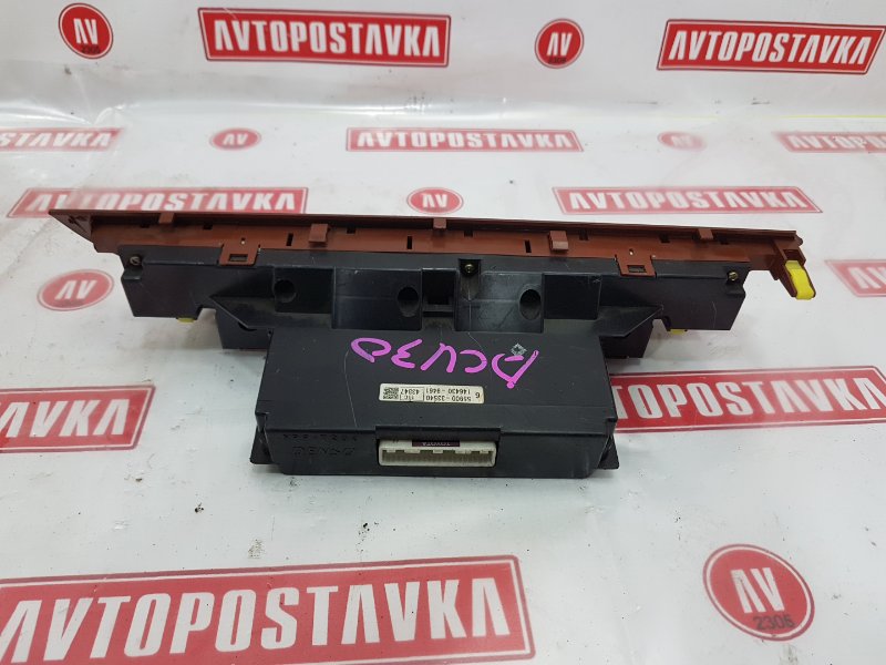 Блок управления климат-контролем, 300 рублей, Красноярск