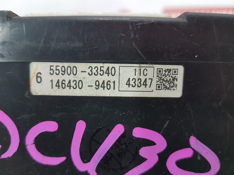 Блок управления климат-контролем, 300 рублей, Красноярск