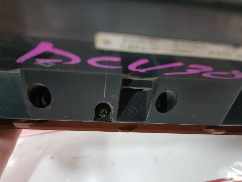 Блок управления климат-контролем, 300 рублей, Красноярск