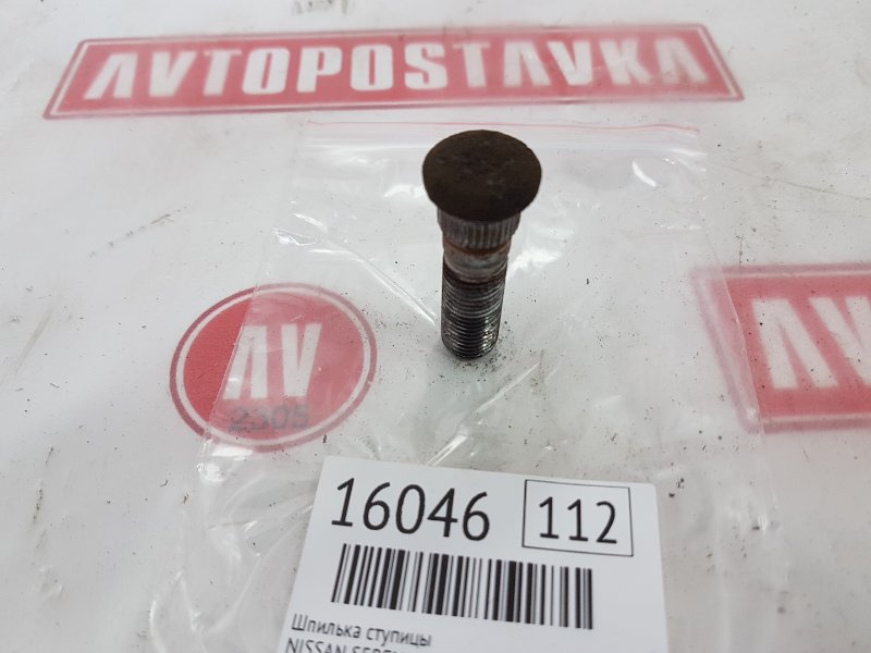 Шпилька колесная, 150 рублей, Красноярск