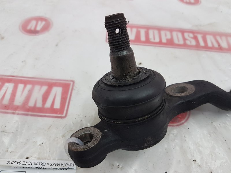 Опора шаровая, 800 рублей, Красноярск