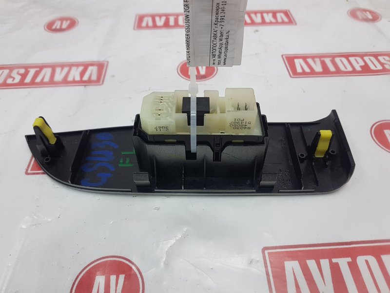 Блок управления стеклоподъемниками, 500 рублей, Красноярск