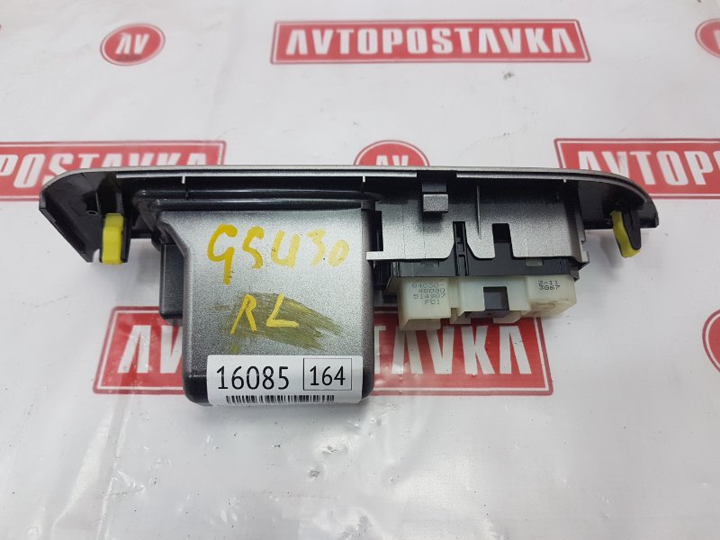 Блок управления стеклоподъемниками, 500 рублей, Красноярск