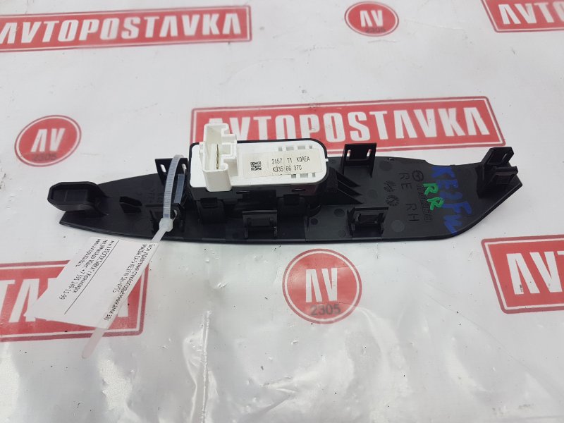 Блок управления стеклоподъемниками, 1000 рублей, Красноярск