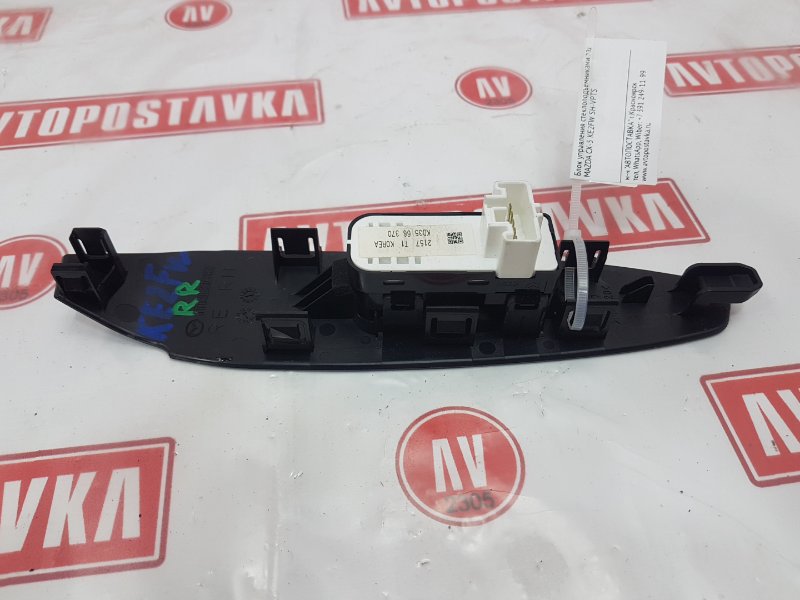 Блок управления стеклоподъемниками, 1000 рублей, Красноярск