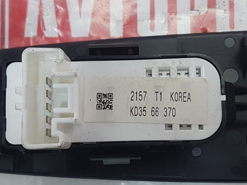 Блок управления стеклоподъемниками, 1000 рублей, Красноярск