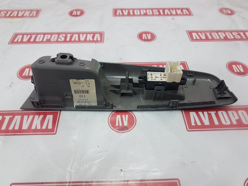 Блок управления стеклоподъемниками, 350 рублей, Красноярск