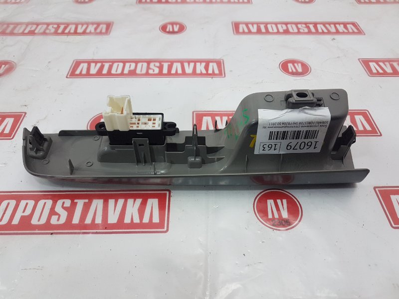 Блок управления стеклоподъемниками, 350 рублей, Красноярск