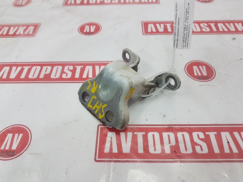 Петля двери, 400 рублей, Красноярск