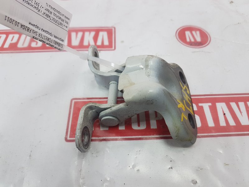 Петля двери, 400 рублей, Красноярск