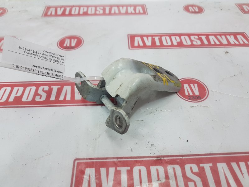 Петля двери, 400 рублей, Красноярск