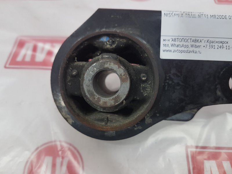 Подушка редуктора, 250 рублей, Красноярск