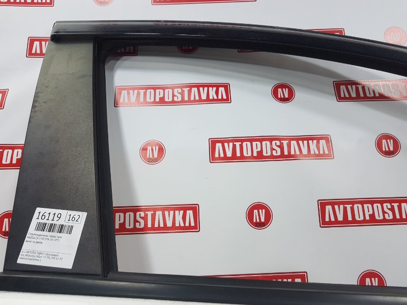 Дверь боковая, 29900 рублей, Красноярск