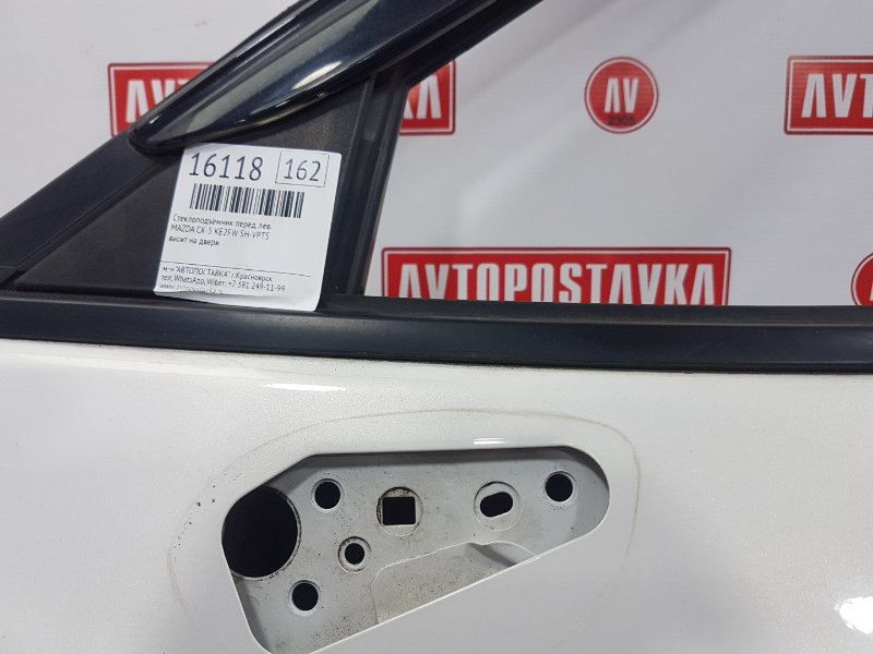 Дверь боковая, 29900 рублей, Красноярск