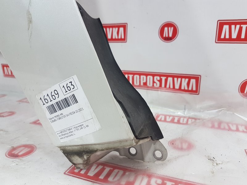 Крыло, 8900 рублей, Красноярск