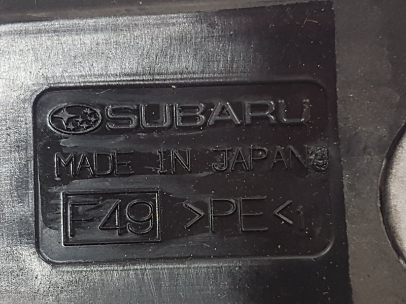 Зеркало на крыло, 1500 рублей, Красноярск