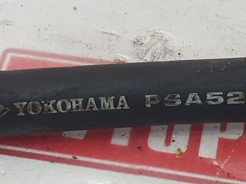 Шланг высокого давления, 300 рублей, Красноярск