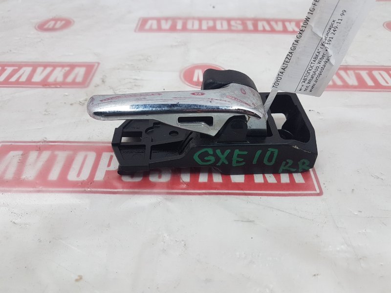 Ручка двери внутренняя, 300 рублей, Красноярск