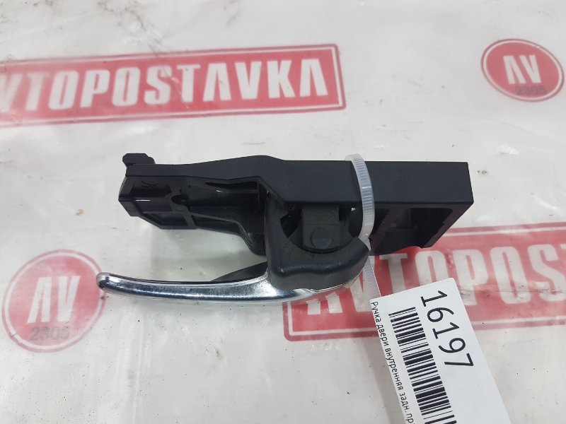 Ручка двери внутренняя, 300 рублей, Красноярск