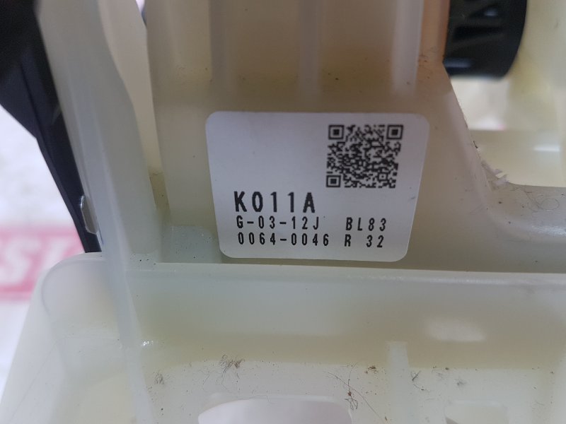 Селектор КПП, 2000 рублей, Красноярск