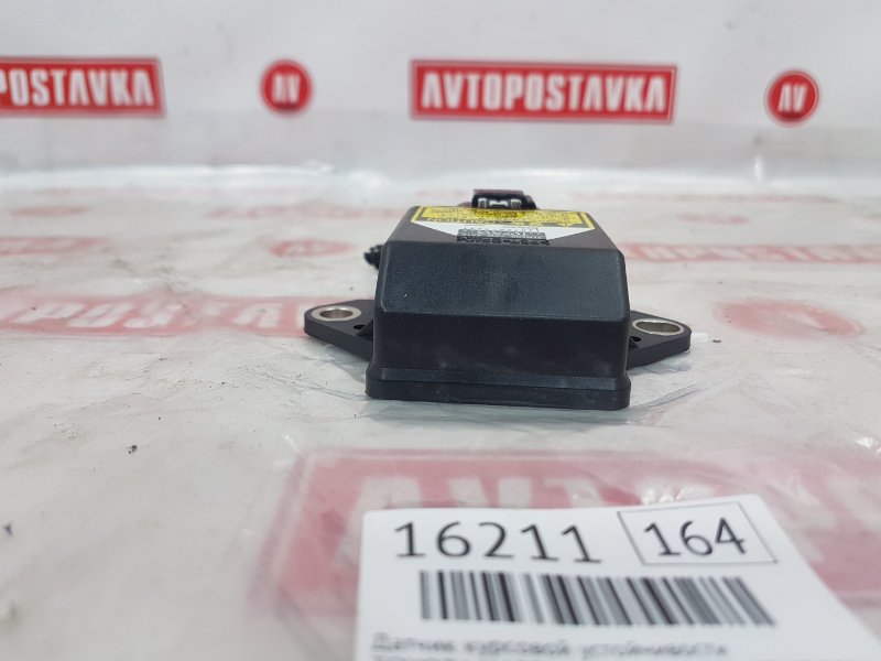 Датчик курсовой устойчивости, 1000 рублей, Красноярск