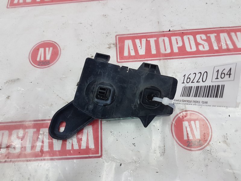 Клипса бампера, 500 рублей, Красноярск