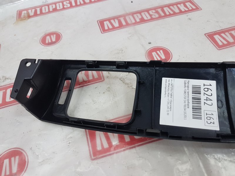 Накладка на торпедо, 600 рублей, Красноярск