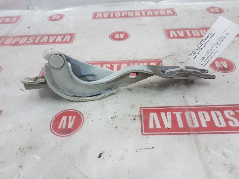 Петля капота, 1250 рублей, Красноярск